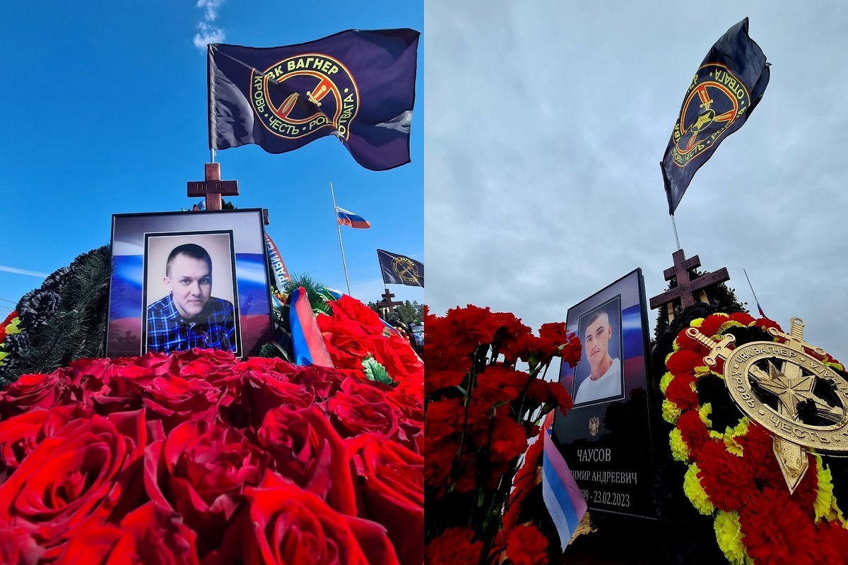 Два родных брата из Твери погибли в зоне СВО, сражаясь за Артемовск