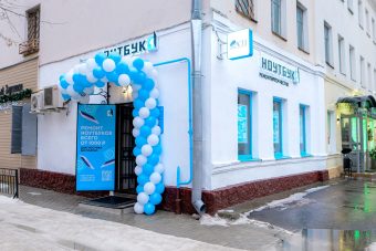«Ноутбук 1»: теперь можно не раздумывать, куда обратиться за эффективным и быстрым ремонтом ноутбуков