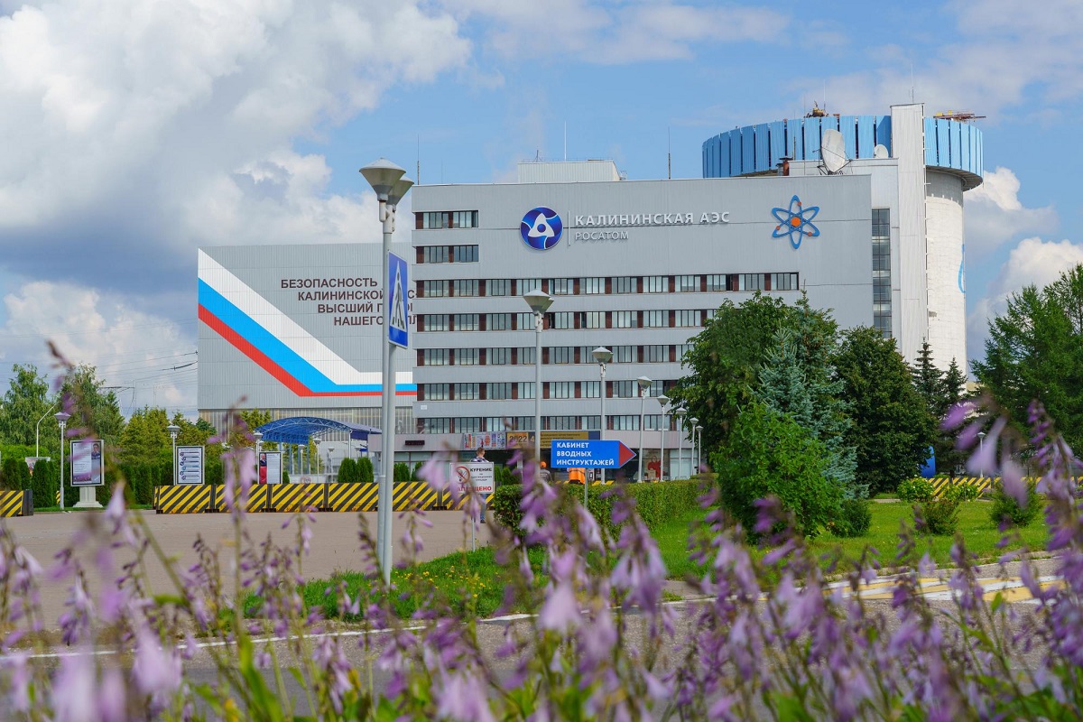 Калининская АЭС на 2,5% перевыполнила госзадание апреля по выработке электроэнергии
