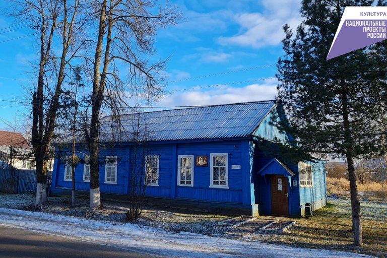 Необычное здание построят для краеведческого музея в Тверской области