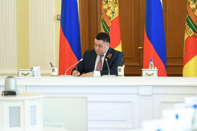 В Тверской области направят дополнительные средства на ремонт дорог и строительство соцобъектов