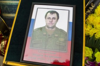 В Тверской области простились с погибшим "вагнеровцем"