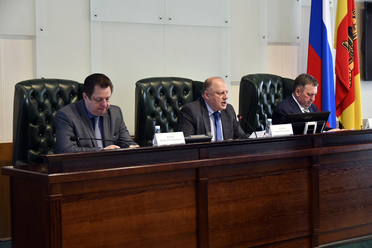 В региональном парламенте состоялось заседание Совета руководителей представительных органов муниципальных образований Тверской области
