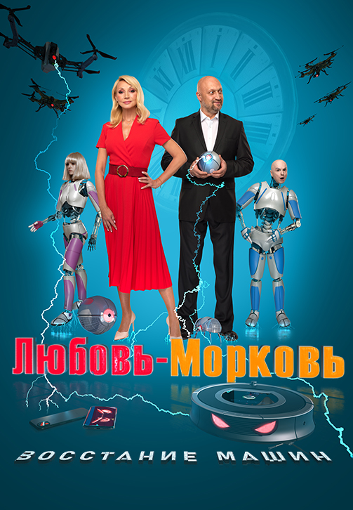 Авторское кино, кассовый якутский триллер и балетное закулисье — видеосервис Wink представил афишу нескучного мая