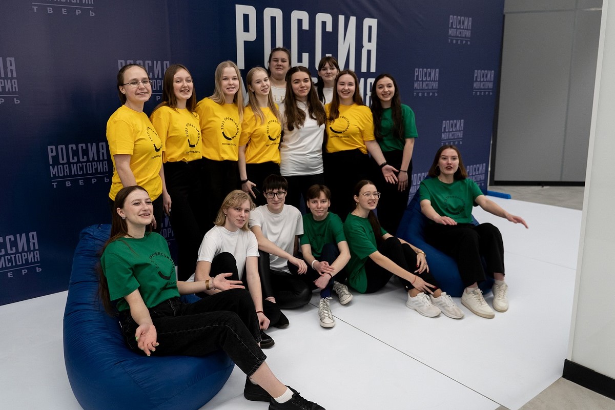 В Тверской области стартовал Чемпионата профессионального мастерства Профессионалы