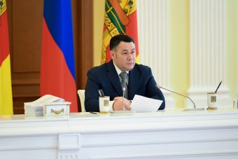 Игорь Руденя обозначил задачи по развитию туриндустрии в Тверской области
