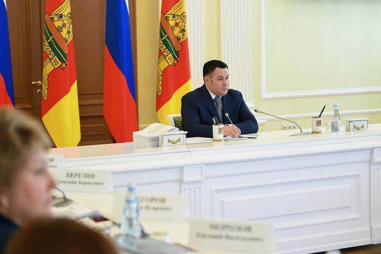 Игорь Руденя обозначил задачи по развитию туриндустрии в Тверской области