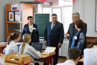Для школы №1 Красного Холма закупят учебное оборудование