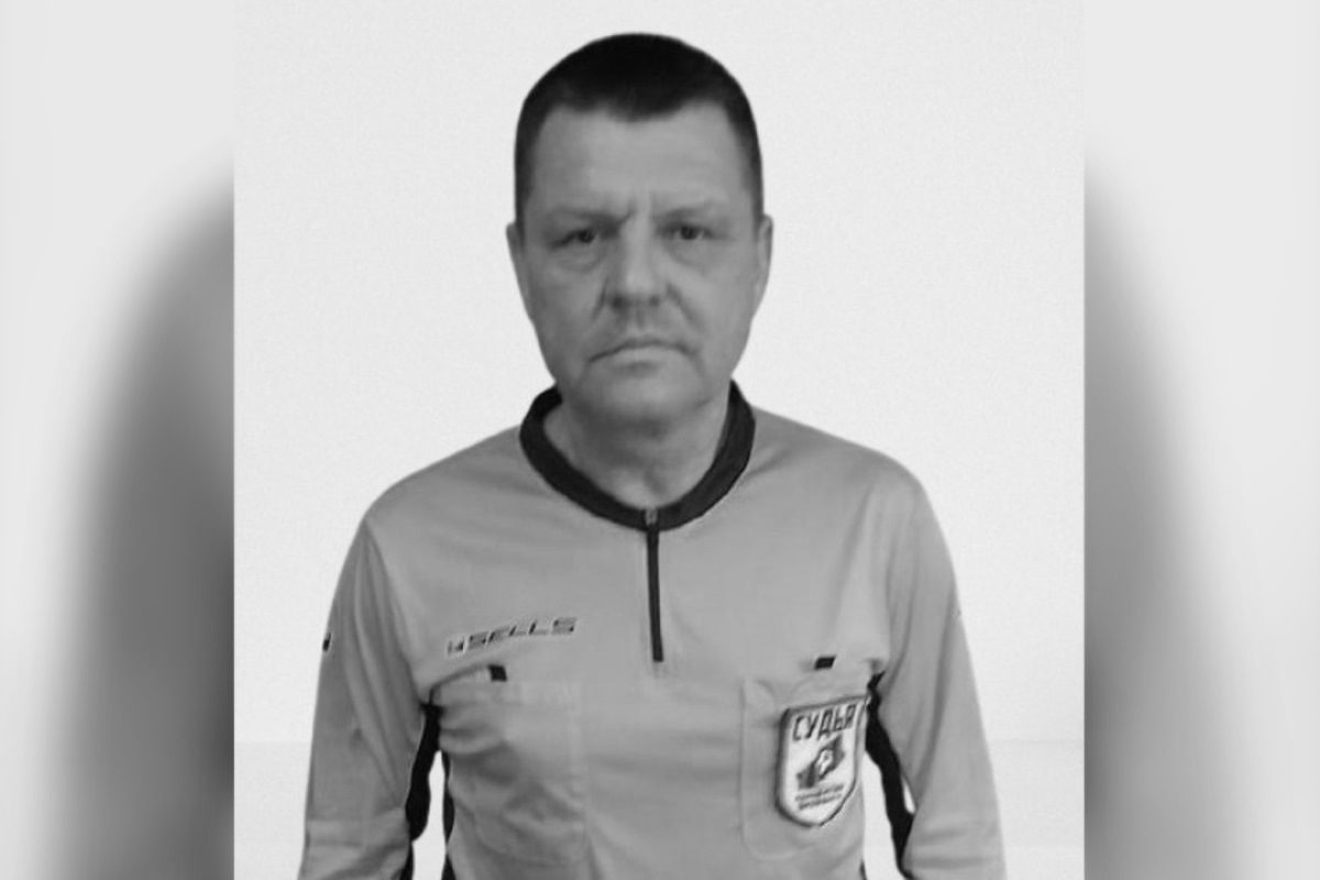 Футбольный судья скончался во время матча в Тверской области