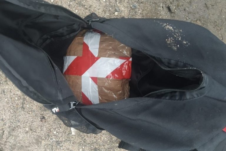 Молодого наркокурьера задержали на дороге под Тверью