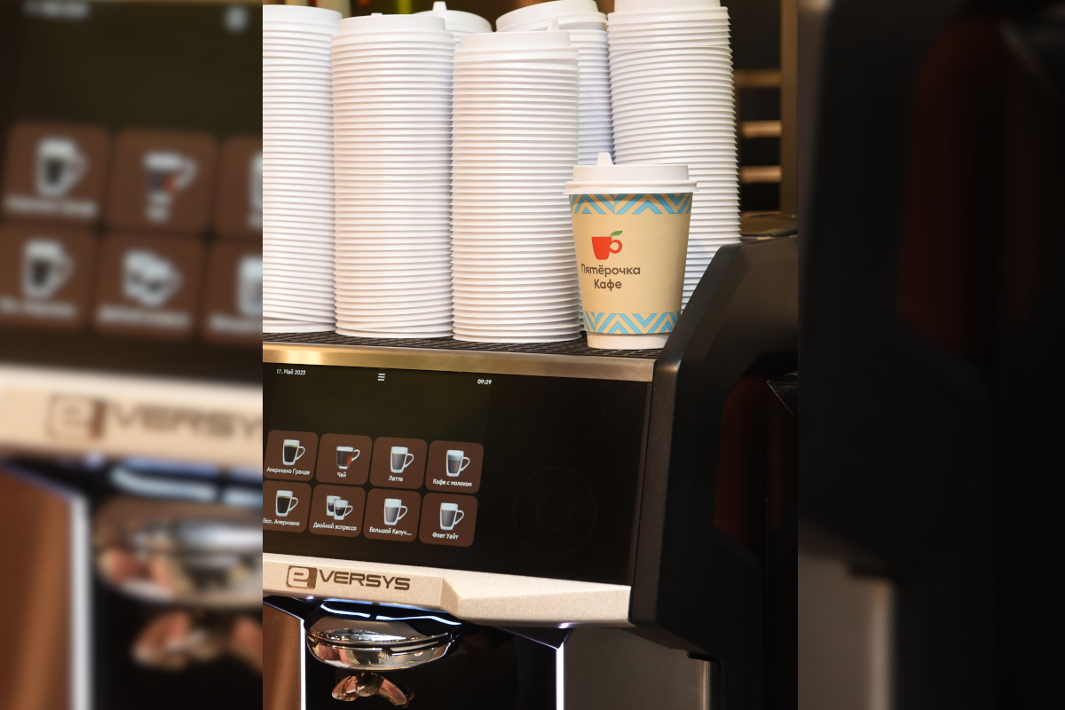 Сила бодрящего напитка: количество кофемашин в магазинах сети Пятёрочка увеличат втрое