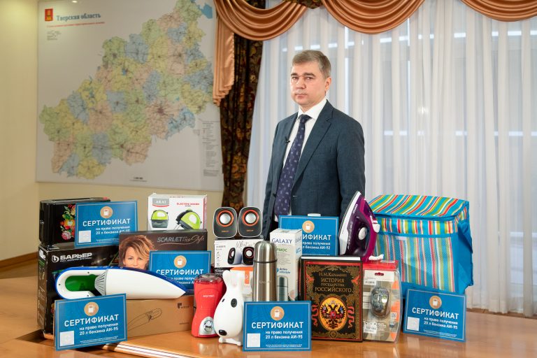 Тверские интеллектуалы получили по заслугам
