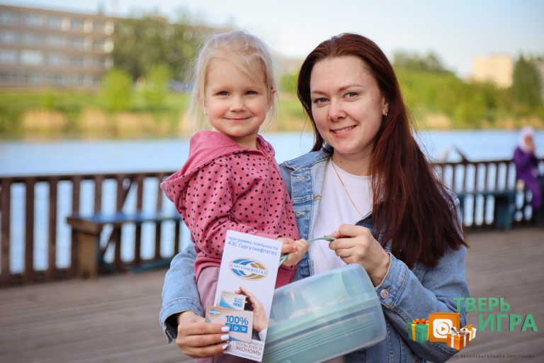 Тверские интеллектуалы получили по заслугам