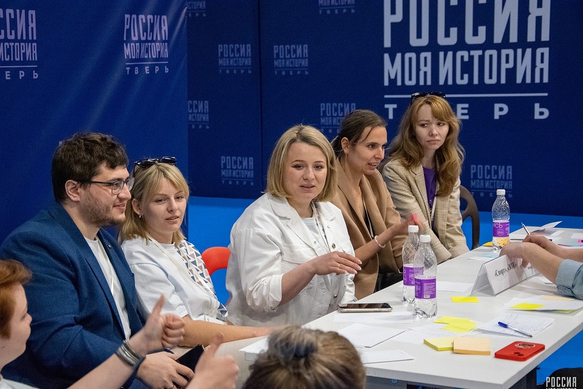 В Твери прошёл финал проектов, направленных на развитие кадрового потенциала