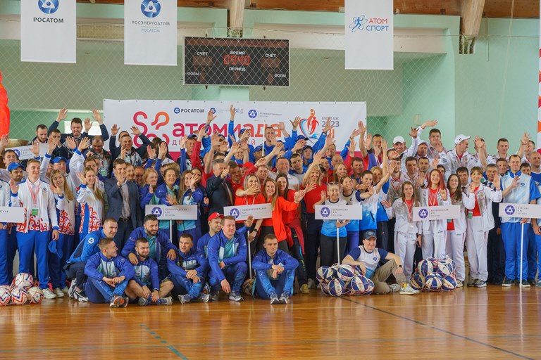 На КАЭС стартовала XII Летняя Спартакиада «Спорт АЭС-2023»