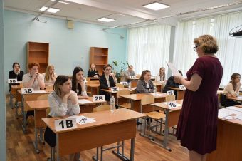 В Твери стартовал основной этап ЕГЭ - 2023