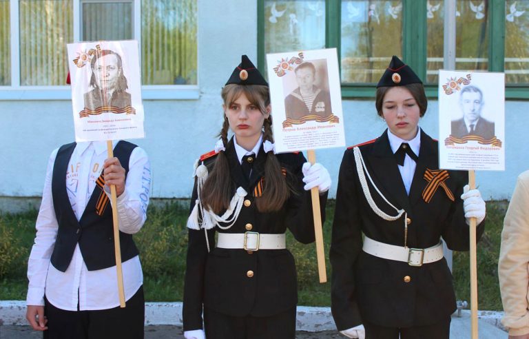 В школах Тверской области прошел "Бессмертный полк"