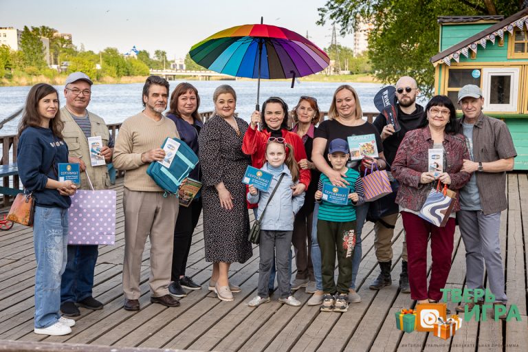Тверские интеллектуалы получили по заслугам