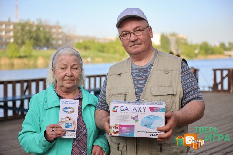 Тверские интеллектуалы получили по заслугам