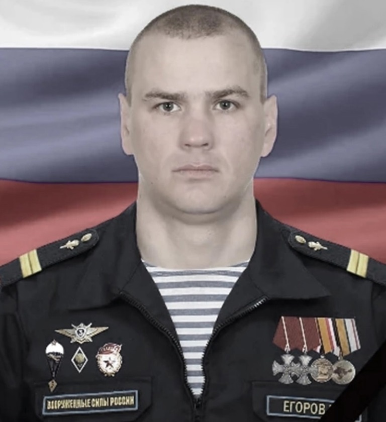 В Тверской области простятся с героем, погибшим в ходе военной спецоперации