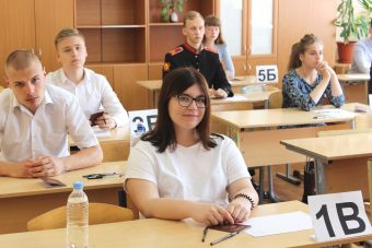 5336 человек в Тверской области будут сдавать ЕГЭ в этом году