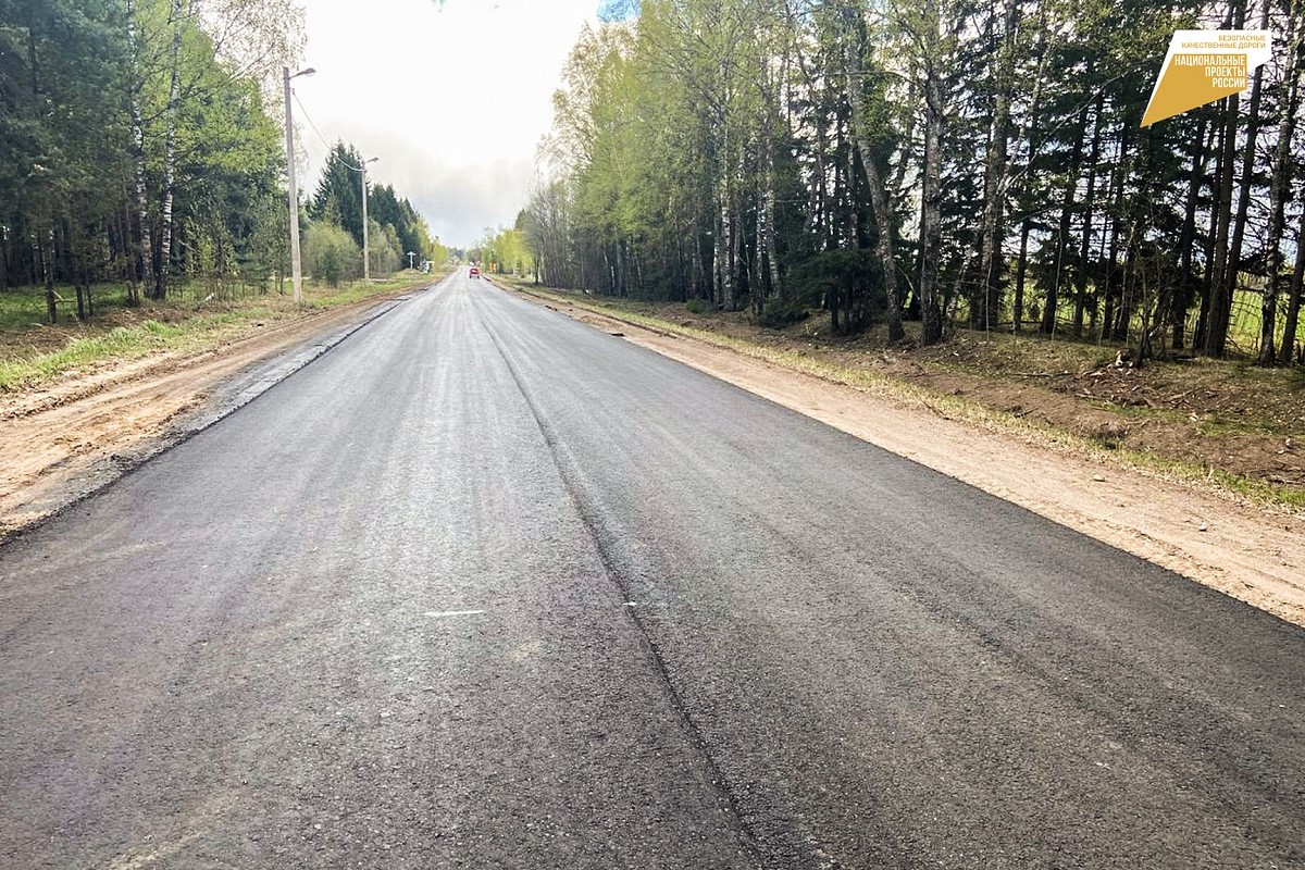 Продолжается ремонт дороги Вышний Волочек Бежецк Сонково