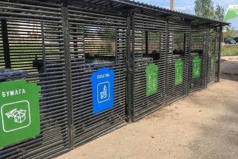 В Ржевском округе установят 173 емкости для раздельного сбора отходов
