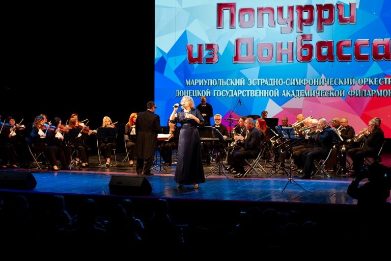 Гастроли Мариупольского эстрадно-симфонического оркестра в Тверской области