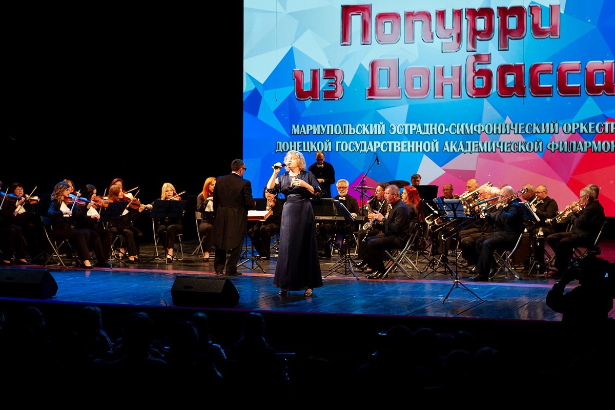 Гастроли Мариупольского эстрадно-симфонического оркестра в Тверской области