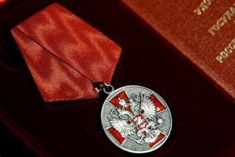 За заслуги перед Отечеством: президент РФ наградил трех жителей Тверской области