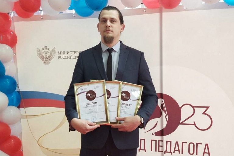 В Тверской области определили абсолютного победителя конкурса «Преподаватель года»