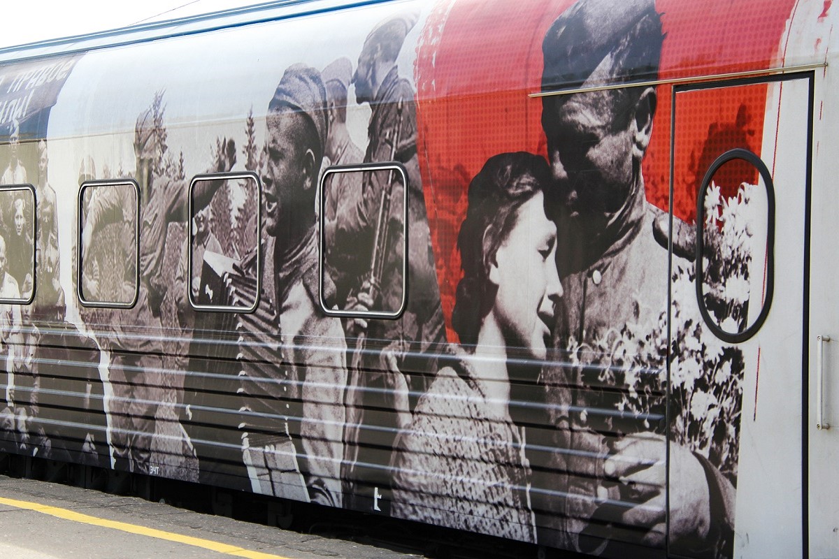 Поезд Победы посетит в этом году четыре города Тверской области