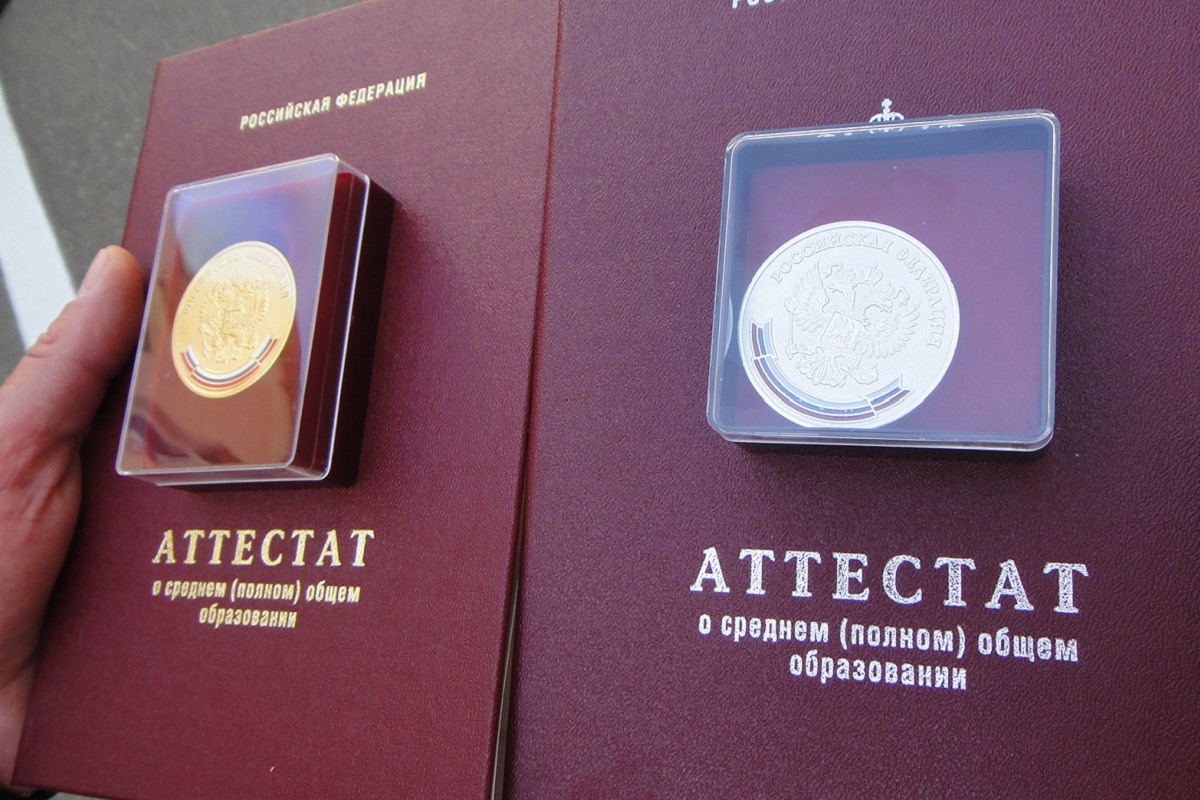 Выпускники школ вновь получат серебряные медали