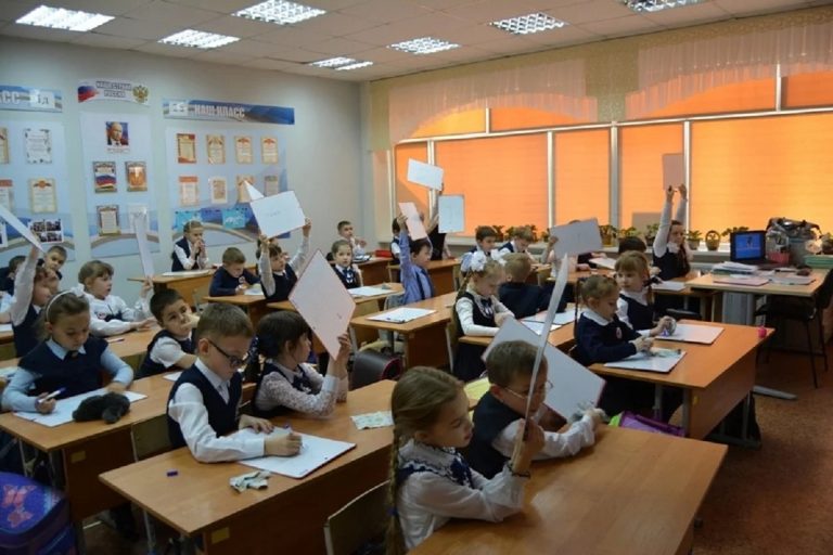 Центр архитектуры личности: начальная школа, где учат детей учиться Центр архитектуры личности: начальная школа, где учат детей учиться