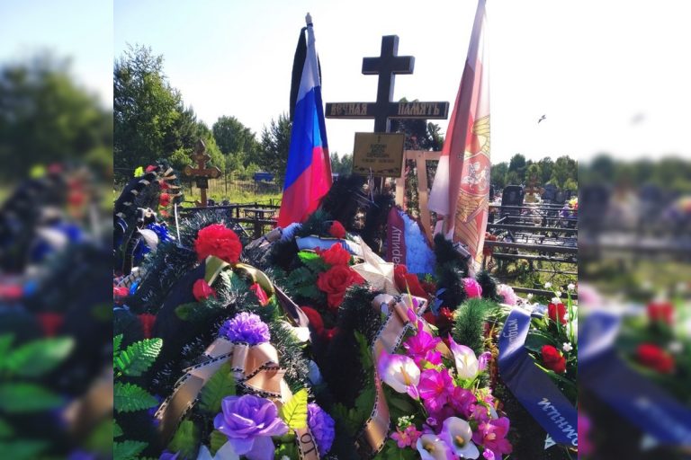 В Тверской области простились с росгвардейцем, погибшим в зоне СВО