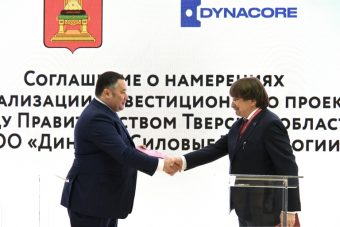 В Тверской области создадут современное предприятие по выпуску оборудования и комплектующих для сельхозтехники
