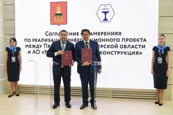 Тверская область начинает сотрудничество с ведущим российским производителем железобетонных конструкций