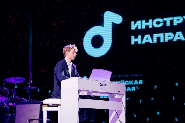 Активисты «Движения первых» из Тверской области стали призерами Всероссийского фестиваля творчества