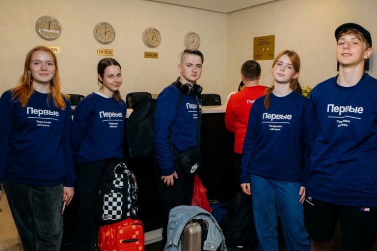 Активисты Движения первых из Тверской области стали призерами Всероссийского фестиваля творчества
