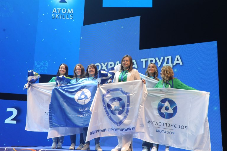 На чемпионате профмастерства AtomSkills-2023 работники Калининской АЭС принесли в копилку сборной Электроэнергетического дивизиона наибольшее количество медалей