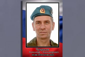 Житель Тверской области погиб у Новой Таволжанки