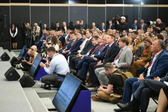 Делегация Тверской области принимает участие в деловой программе ПМЭФ-2023