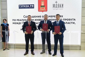 ПМЭФ-2023: в Тверской области реализуют крупный инвестпроект по строительству парк-отеля с маяком