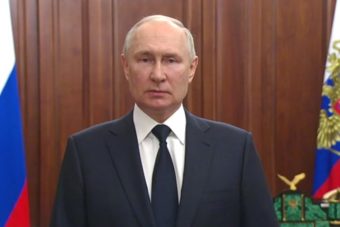 Путин выступил с обращением к россиянам