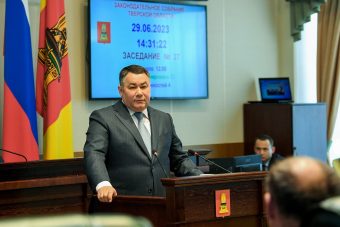 Игорь Руденя отчитался перед депутатами о результатах работы Правительства Тверской области Игорь Руденя отчитался перед депутатами о результатах работы Правительства Тверской области