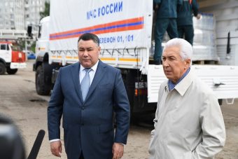 Тверская область направила еще более 10 тонн гуманитарного груза для жителей Белгородской и Херсонской областей