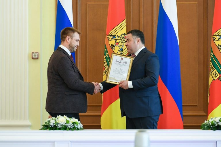 Игорь Руденя вручил учёным Верхневолжья премии за выдающиеся достижения