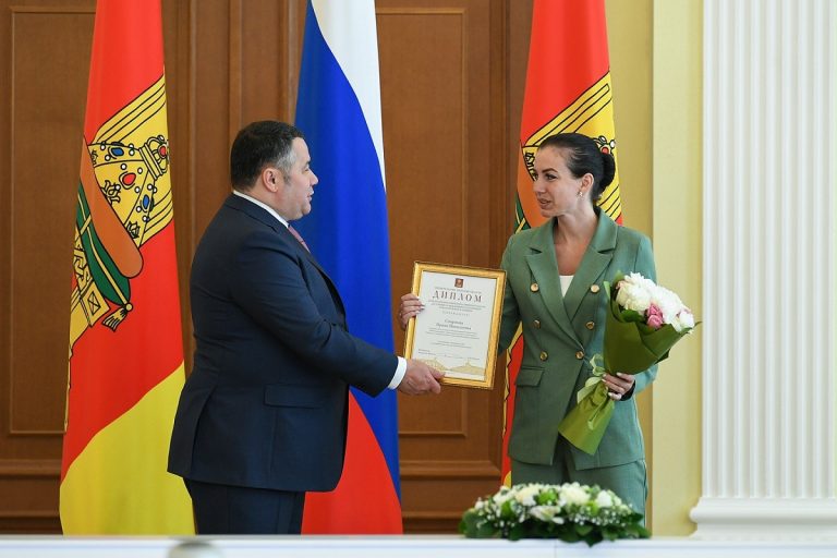 Игорь Руденя вручил учёным Верхневолжья премии за выдающиеся достижения