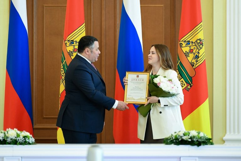 Игорь Руденя вручил учёным Верхневолжья премии за выдающиеся достижения