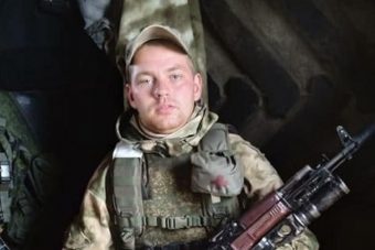 В Тверской области простятся с участником СВО